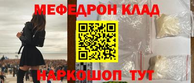 молекула духа Апрелевка