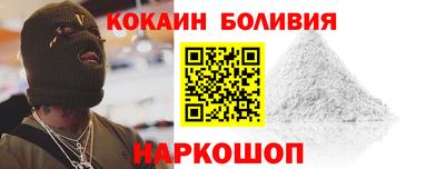 соль курить ск Аргун