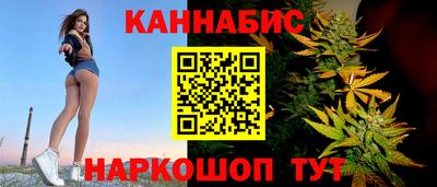 молекула духа Апрелевка