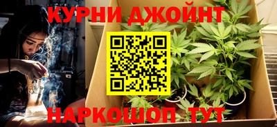 соль курить ск Апшеронск
