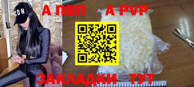 мет Бузулук