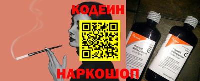 молекула духа Апрелевка