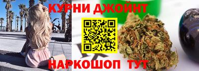 молекула духа Апрелевка