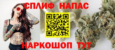молекула духа Апрелевка