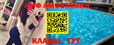 соль курить ск Аргун