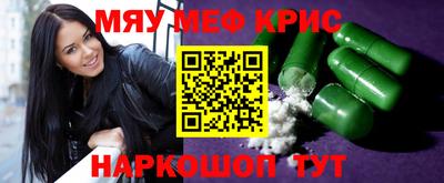 соль курить ск Аргун